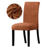 1/2/4/6 Pieces Real Velvet Fabric Super Soft Chair Cover Luxurious Office Seat Cases Tretch Chair Covers For Dining Room Hotel
