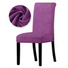 1/2/4/6 Pieces Real Velvet Fabric Super Soft Chair Cover Luxurious Office Seat Cases Tretch Chair Covers For Dining Room Hotel
