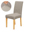 1/2/4/6 Pieces Real Velvet Fabric Super Soft Chair Cover Luxurious Office Seat Cases Tretch Chair Covers For Dining Room Hotel