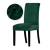 1/2/4/6 Pieces Real Velvet Fabric Super Soft Chair Cover Luxurious Office Seat Cases Tretch Chair Covers For Dining Room Hotel