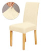 1/2/4/6 Pieces Real Velvet Fabric Super Soft Chair Cover Luxurious Office Seat Cases Tretch Chair Covers For Dining Room Hotel
