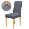 1/2/4/6 Pieces Real Velvet Fabric Super Soft Chair Cover Luxurious Office Seat Cases Tretch Chair Covers For Dining Room Hotel
