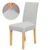 1/2/4/6 Pieces Real Velvet Fabric Super Soft Chair Cover Luxurious Office Seat Cases Tretch Chair Covers For Dining Room Hotel