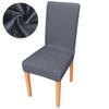 1/2/4/6 Pieces Real Velvet Fabric Super Soft Chair Cover Luxurious Office Seat Cases Tretch Chair Covers For Dining Room Hotel