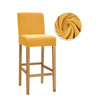 Velvet Fabric Bar Chair Covers Stretch Soft Dining Chair Covers Washable Short Back Covers Chairs For Kitchen Home Hotel Banquet