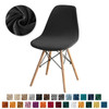 1/2/4/6pcs Velvet Shell Chair Cover Solid Color Stretch Armless Chair Covers Elastic Dining Seat Cover Home Hotel Party Banquet