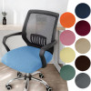 Universal Office Chair Seat Cover Split Armchair Cover Thickened Stretch Computer Chair Slipcovers Removable Seat Protector Case