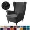 Solid Velvet Soft Warm Wing Armchair Covers High Elasticity Wing Back Stretch Chair Cover Single Sofa Cushion Slipcovers Xmas