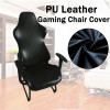 1 Set PU Leather Computer Chair Covers Spandex Elastic Chair Armrest Pads+Chair Cover For Office Slipcover For Gaming Armchair