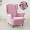 Elastic Velvet Wing Chair Cover Stretch Spandex Wingback Armchair Covers Lazy Boy Lounge King Sofa Slipcovers for Living Room
