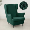 Elastic Velvet Wing Chair Cover Stretch Spandex Wingback Armchair Covers Lazy Boy Lounge King Sofa Slipcovers for Living Room