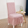 Elastic Bubble Lattice Chair Cover for Dining Room Kitchen Wedding Hotel Banquet Restaurant Anti-dirty Seat Cover With Skirt