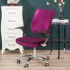 Stretch Velvet Office Chair Cover Computer Swivel Seat Cover Elastic Spandex Home Universal Backrest Cover+Seat Cover