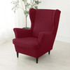 Solid Color Wing Chair Cover Stretch Spandex Armchair Covers Wingback Chair Covers Relax Sofa Slipcovers with Seat Cushion Case