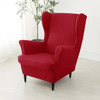 Solid Color Wing Chair Cover Stretch Spandex Armchair Covers Wingback Chair Covers Relax Sofa Slipcovers with Seat Cushion Case