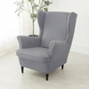Solid Color Wing Chair Cover Stretch Spandex Armchair Covers Wingback Chair Covers Relax Sofa Slipcovers with Seat Cushion Case