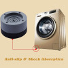 Anti-slip And Noise-reducing Washing Machine Rubber Chair Floor Protector Non-slip Feet Cover Cabinet Bottom Pads Funiture Legs