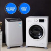 Anti-slip And Noise-reducing Washing Machine Rubber Chair Floor Protector Non-slip Feet Cover Cabinet Bottom Pads Funiture Legs