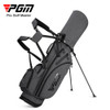 Pgm Men Golf Stand Bags Standard Ultra-light Pvc Thermal Bag Large