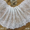 100 PCS Lace Jacquard Chair Sash Chiavari Chair Sash 275cm Long White Lace Chair Sash Free Shipping 100 PCS Lace Jacquard Chair Sash Chiavari Chair Sash 275cm Long White Lace Chair Sash Free Shipping