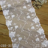 100 PCS Lace Jacquard Chair Sash Chiavari Chair Sash 275cm Long White Lace Chair Sash Free Shipping
