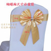 100 PCS Handmake PU wedding bow Wedding Chair Cover Sashes Bow Sash Banquet Free Shipping noeud de chaise mariage