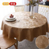 187018 Wind table cloth home tea table cloth cotton linen rectangular simple table cloth table mat