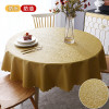 187018 Wind table cloth home tea table cloth cotton linen rectangular simple table cloth table mat