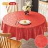 187018 Wind table cloth home tea table cloth cotton linen rectangular simple table cloth table mat