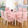 Modern Style Cotton Linen Material Dining Table Cloth Chair Cover Set Home Decoration Universal One-piece Non-slip Chair Cushion