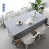 Nordic simple cotton linen ins wind tablecloth light luxury high-end coffee table cloth Japanese solid color table cloth