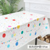 1380464 Wind table cloth home tea table cloth cotton linen rectangular simple table cloth table mat
