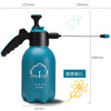 Manual Air Pressure Waterin Can Disinfection Special Pot Sprinkler Kettle Spray Home Gardening Green Plant Watering Kettle