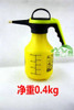 Garden Tools 2L Sprayer Water Bottle Watering Can Sprayer Spray Pot Sprinkling Can Automatic Watering Can