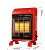 Portable Household Gas Infrared Heater, Energy-Saving Natural Gas Heater, Liquefied Gas Mobile Outdoor Heating Furnace