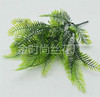 Pcs Artificial Boston Fern Plants Plastic Artificial Shrubs Greenery for House Outdoor Garden Office Decor Imitation Plants