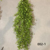 Artificial Green Plant 85cm Tactile Fern Wedding Party Lintel Ceiling Wall Hanging Display Window Outdoor Garden Decoration