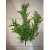 Artificial Green Plant 85cm Tactile Fern Wedding Party Lintel Ceiling Wall Hanging Display Window Outdoor Garden Decoration