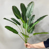 Artificial Bird of Paradise Plant 63'' Fake Palm Tree Feaux Plants in Pot Faux Banana Tree for Indoor Outdoor Home Office Decor