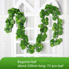 360 PCS Like Real Artificial Silk Grape Leaf Rattan Garland Green Vine Ivy Indoor /Outdoor Home Decor Wedding Christmas Gift