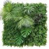 Artificial Plant Lawn Grass Wall DIY Background Simulation Grass Fake Flower Indoor and Outdoor Wall Wedding Scene Decoration