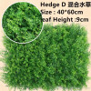 Artificial Plant Wall Hedge Lawn Boxwood Hedge Artificial Lawn Garden Backyard Home Decor Simulation Grass Turf Rug Lawn Outdoor