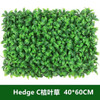 Artificial Plant Wall Hedge Lawn Boxwood Hedge Artificial Lawn Garden Backyard Home Decor Simulation Grass Turf Rug Lawn Outdoor