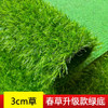 Artificial lawn artificial carpet, fake turf mat roof, outdoor artificial green decoration, kindergarten construction site fence