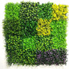 Artificial Plants Wall,Faux Plastic Grass,Indoor and Outdoor, Home Decoration, Simulation Lawn, Balcony Ornaments, 100x100cm