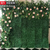 Artificial Plant Panel Lawn Artificial Lawn Fake Plant Decoration Plant Wall DIY Outdoor Garden Home Background Decoration