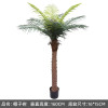 Artificial Coconut Tree for Garden Decoration, Large Green Plant, Fake plant, Indoor, Outdoor, Home, Mall, 160cm, 180cm, 210cm