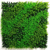 Artificial Plastic Grass,Indoor and Outdoor,Background, Wall Decoration, Simulation Plants, Balcony Ornaments, 100x100cm