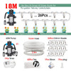 Garden 0.8mm Nozzle Misting Watering System 45-100W Self-Priming Pump Automatic Irrigation Equipment 1/4" PE Hose Sprayer Kit