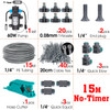 Garden 60W Pressurize Pump Adjustable Nozzle Mist Irrigation Kit Timer Socket Greenhouse Automatic Sprayer Irrigation Equipment